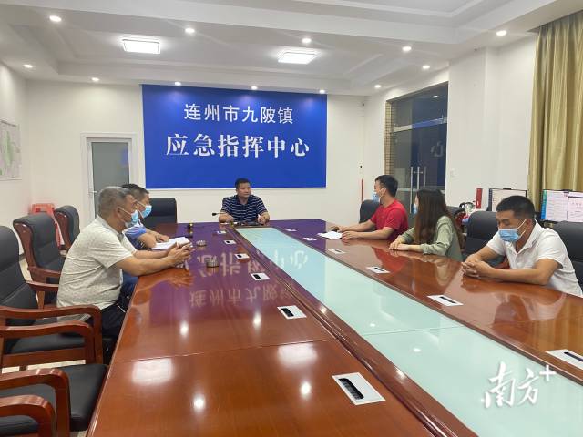 召開工作會議加強(qiáng)工作安排部署。