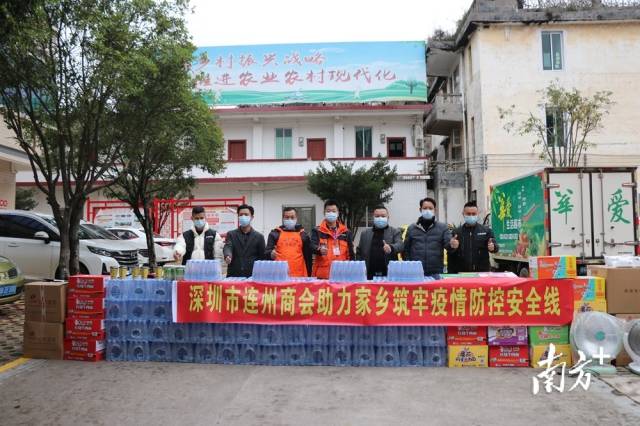 捐贈現(xiàn)場。