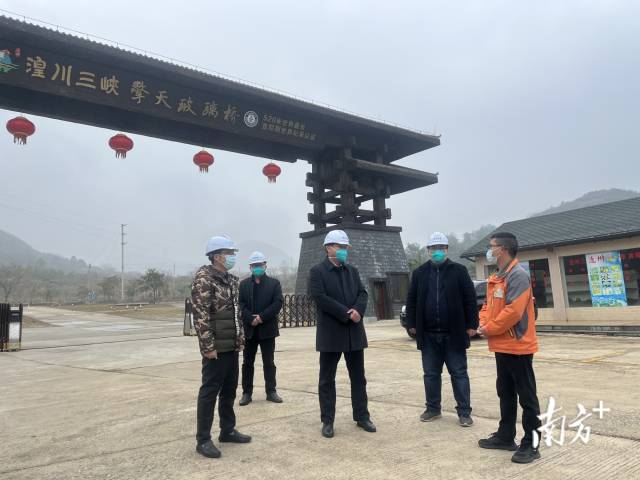 開展歲末年初安全生產(chǎn)檢查。