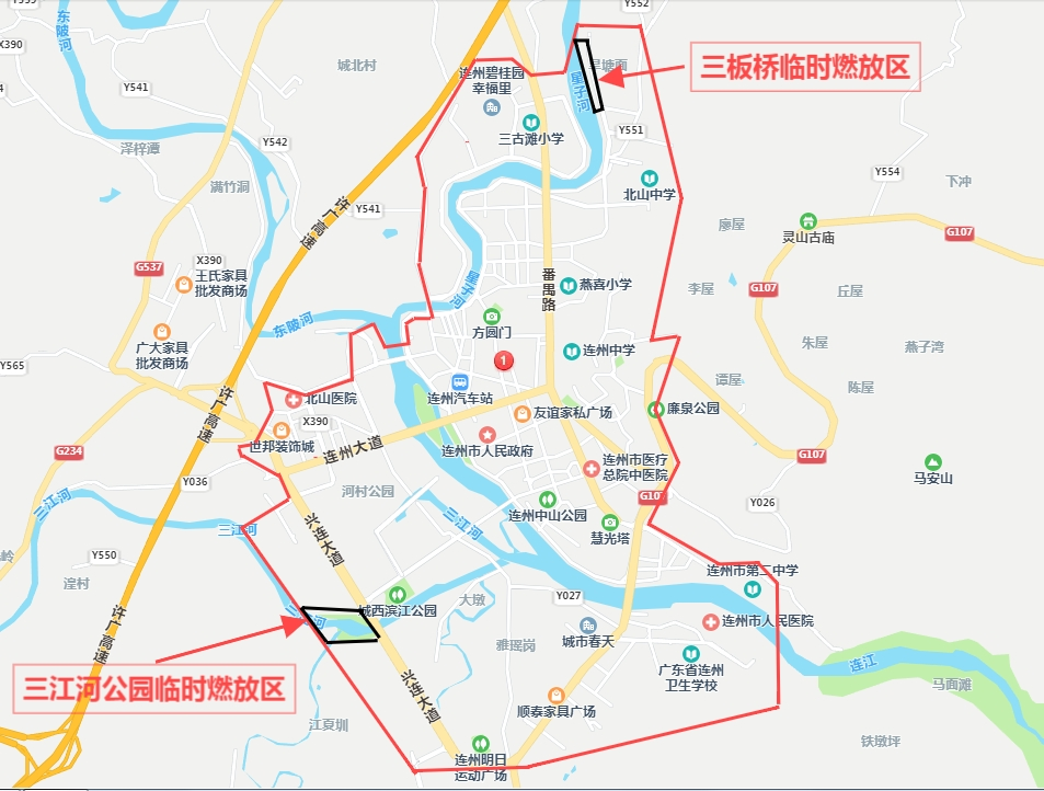 附件1：連州鎮(zhèn)禁燃區(qū)、臨時燃放區(qū)示意圖.png