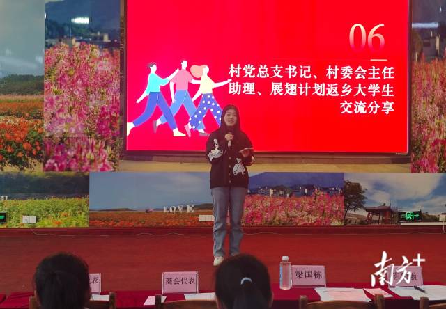 座談交流，相互促進(jìn)成長。
