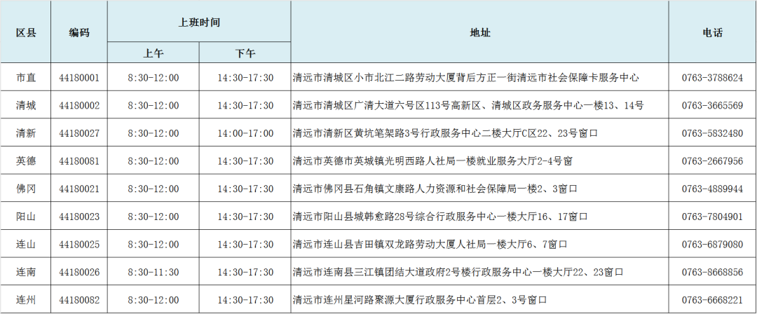 圖片5.png